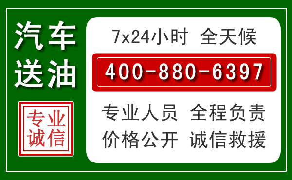 彭山拖车救援发展新趋势：北斗导航系统加持下的拖车救援特点